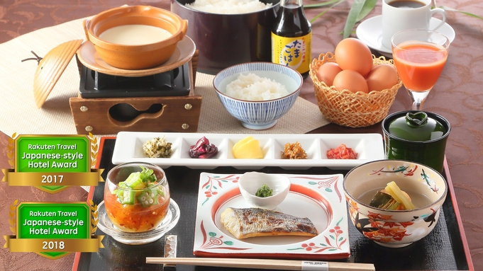 ホテル ビナリオ嵯峨嵐山 宿泊プラン一覧 楽天トラベル ホテル ビナリオ嵯峨嵐山 宿泊プラン一覧 楽天トラベル